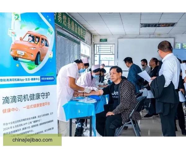 三人三次体检模式助力2对3家庭健康管理精准协同守护全家健康安